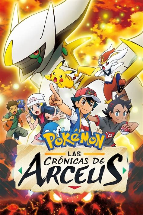 peliculas pokemon descargar|Explorar películas .